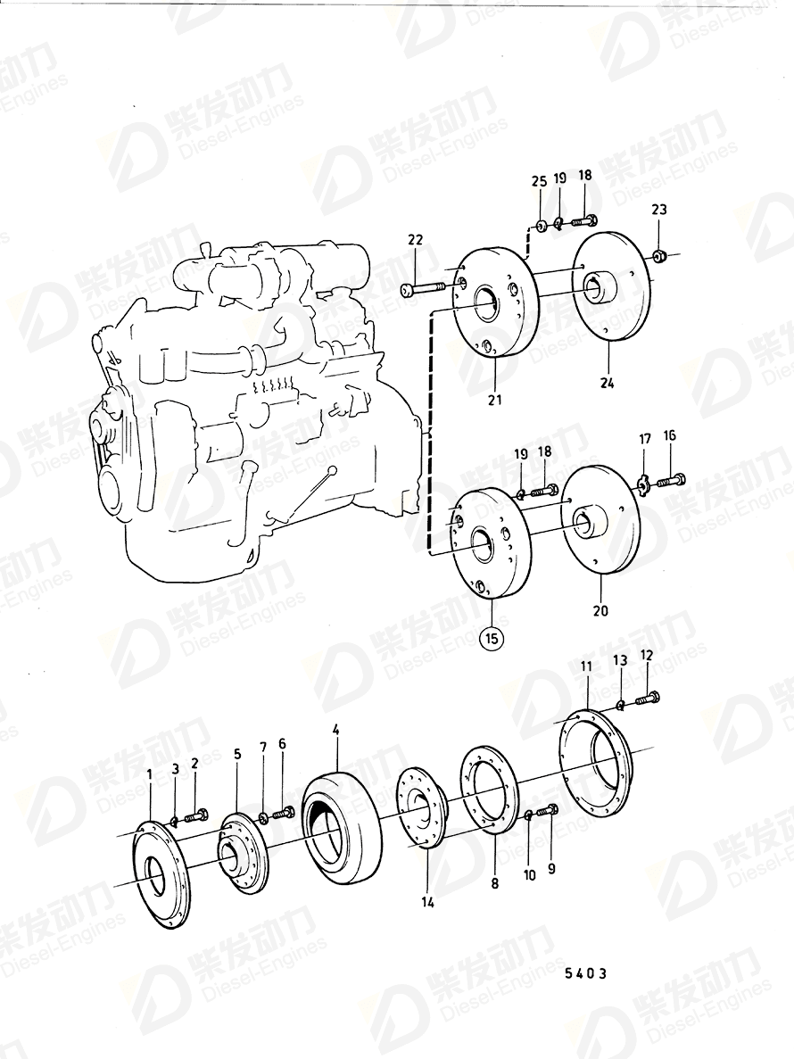 VOLVO Toothed washer 940143 Drawing